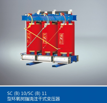 长春干式变压器，引领电力新变革