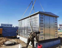 长春电力工程:驱动绿色发展的能源引擎